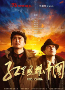 全方位解读无尽修仙：从玩法到剧情隐秘元素解析